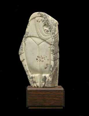 A larger photo of the front of Soapstone Owl #17C by Clarence P. Cameron of Madison, Wisconsin